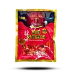 Kẹo Hồng Sâm KSUN Hàn Quốc 200g