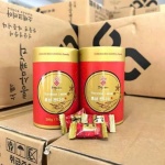 Kẹo Hồng Sâm Sobaek Hàn Quốc – Thơm Ngon, Bổ Sung Năng Lượng Mỗi Ngày
