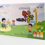 Hồng Sâm Trẻ Em Baby 2–5 Tuổi Hàn Quốc