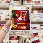 Kẹo sâm Không đường 500gr