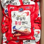 Kẹo sâm Không đường 500gr