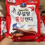 Kẹo sâm Không đường 500gr