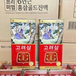 HỒNG SÂM HÀN QUỐC 6 NĂM TUỔI – QUÀ BIẾU SỨC KHỎE ĐẲNG CẤP
