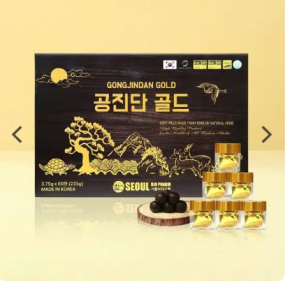 an cung ngưu hoàng hoàn trầm hương samsung gongjidan gold h60 