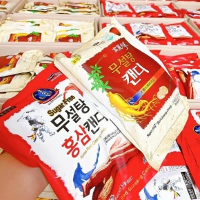 Kẹo sâm Không đường 500gr