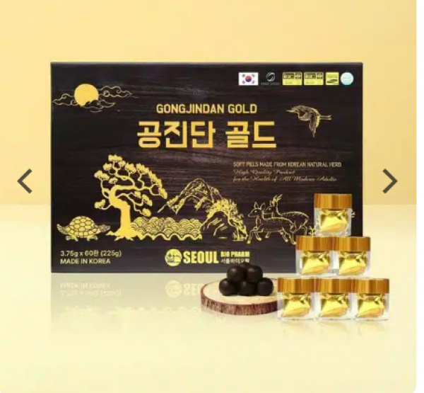 an cung ngưu hoàng hoàn trầm hương samsung gongjidan gold h60 