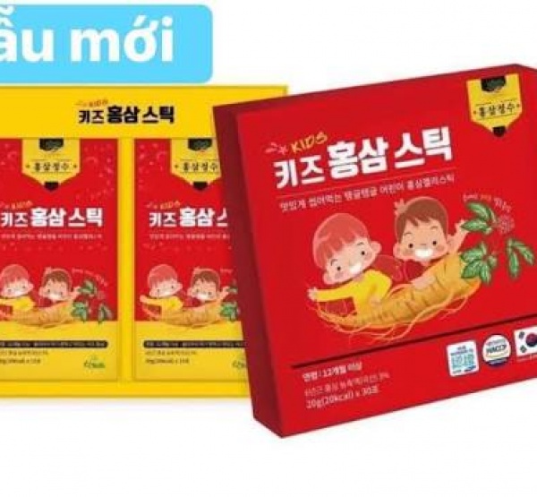 Thạch Hồng Sâm Jelly Baby ULNUTRI Hàn Quốc – Thơm Ngon, Hỗ Trợ Chăm Sóc Sức Khỏe Cho Bé