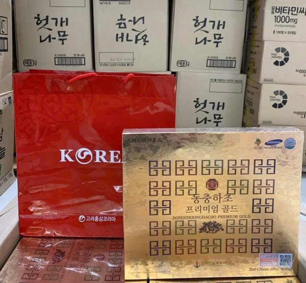 TINH CHẤT ĐÔNG TRÙNG HẠ THẢO 20 ỐNG 130g