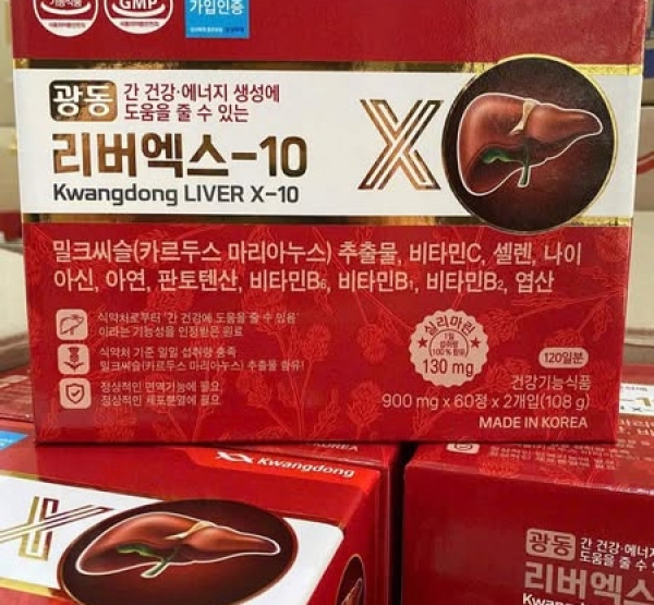 VIÊN BỔ GAN KWANGDONG HÀN QUỐC – MẪU MỚI (120 VIÊN) 
