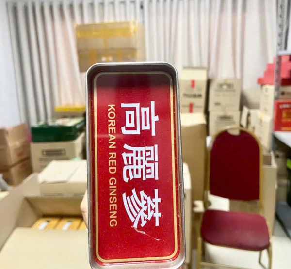 HỒNG SÂM HÀN QUỐC 6 NĂM TUỔI – QUÀ BIẾU SỨC KHỎE ĐẲNG CẤP